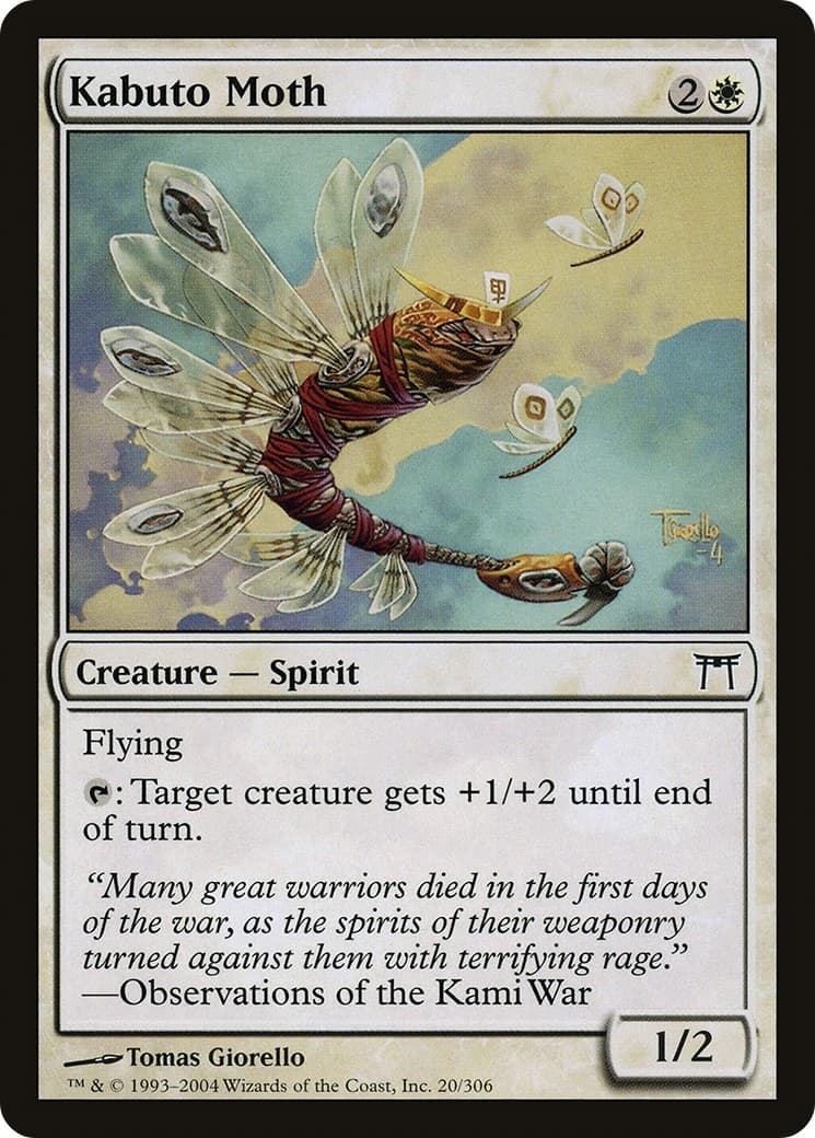 Kabuto Moth - Image 1
