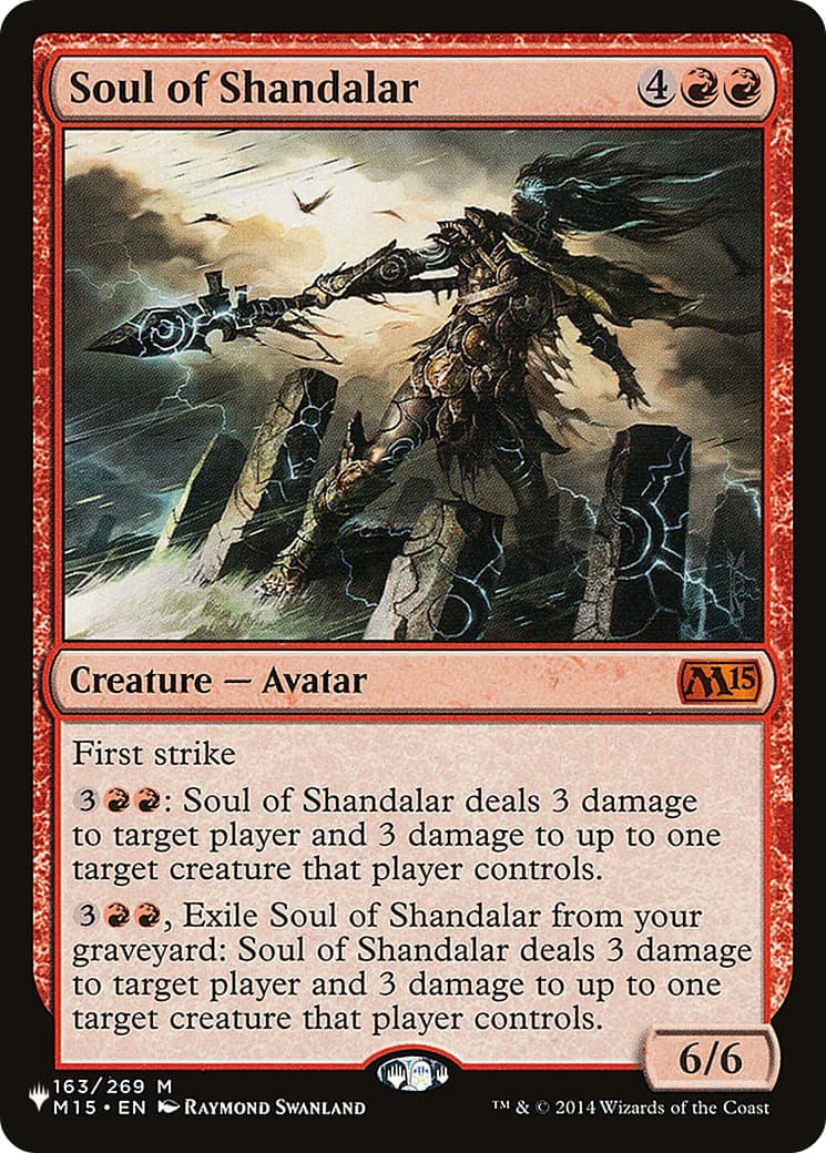 Soul of Shandalar - Image 1