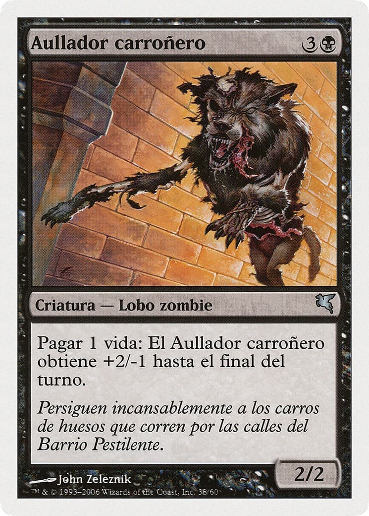 Carrion Howler - Image 1