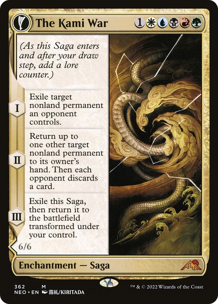 The Kami War // O-Kagachi Made Manifest - Image 1