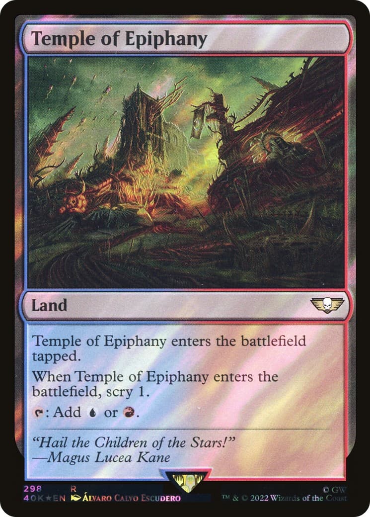 Temple of Epiphany - Image 1