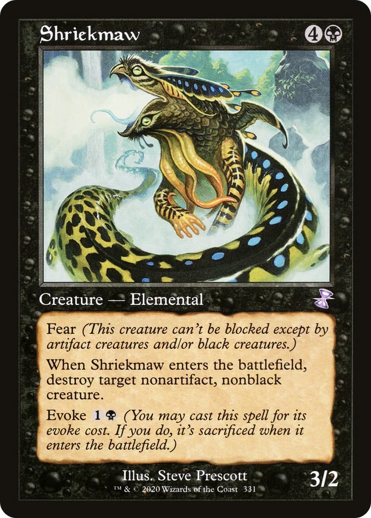Shriekmaw - Image 1