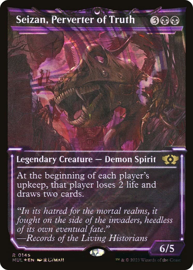 Seizan, Perverter of Truth - Image 1