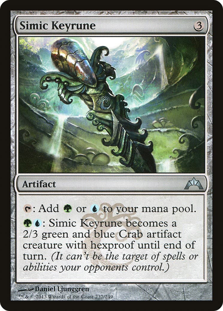 Simic Keyrune - Image 1