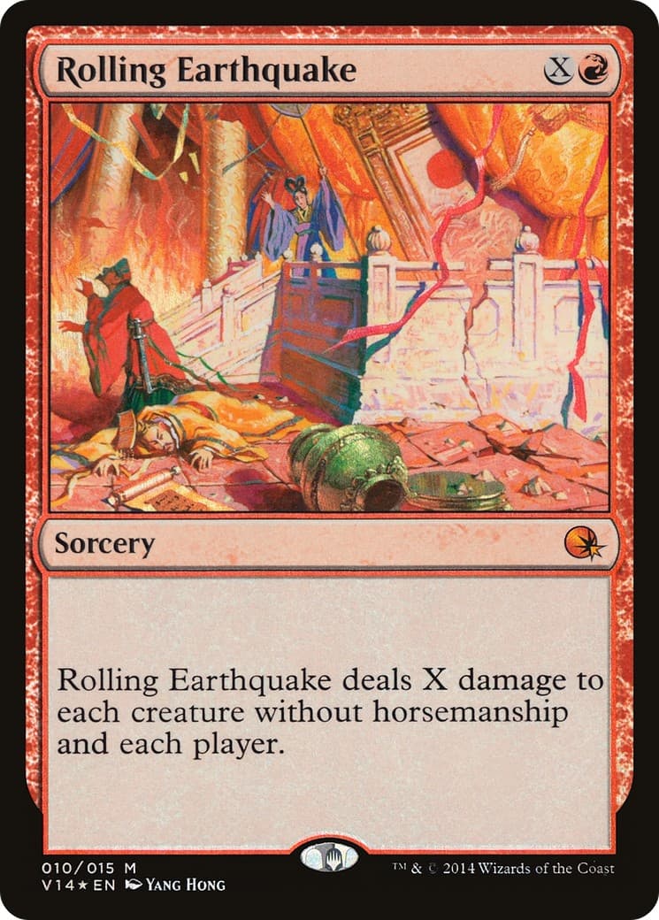 Rolling Earthquake - Image 1