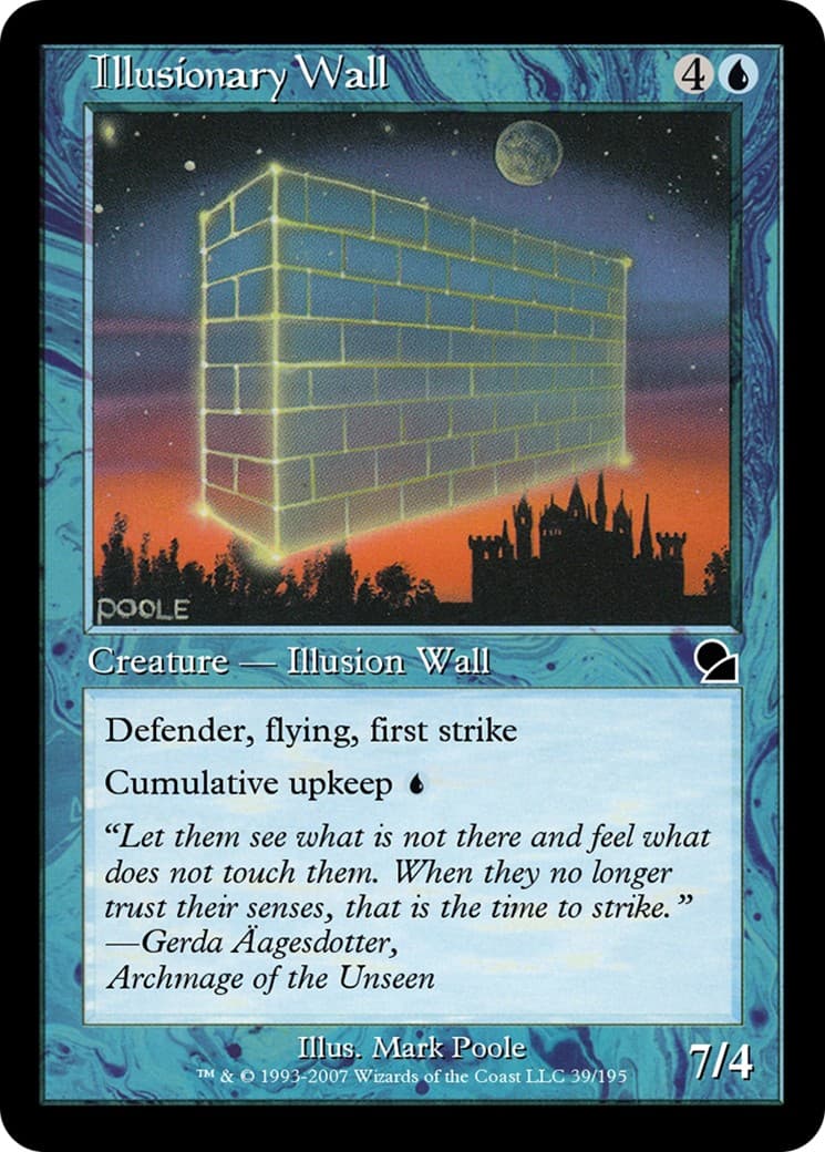 Illusionary Wall - Image 1