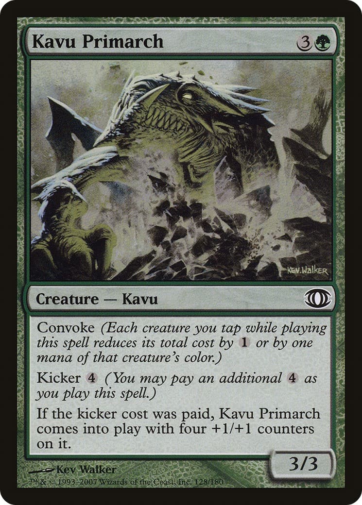 Kavu Primarch - Image 1