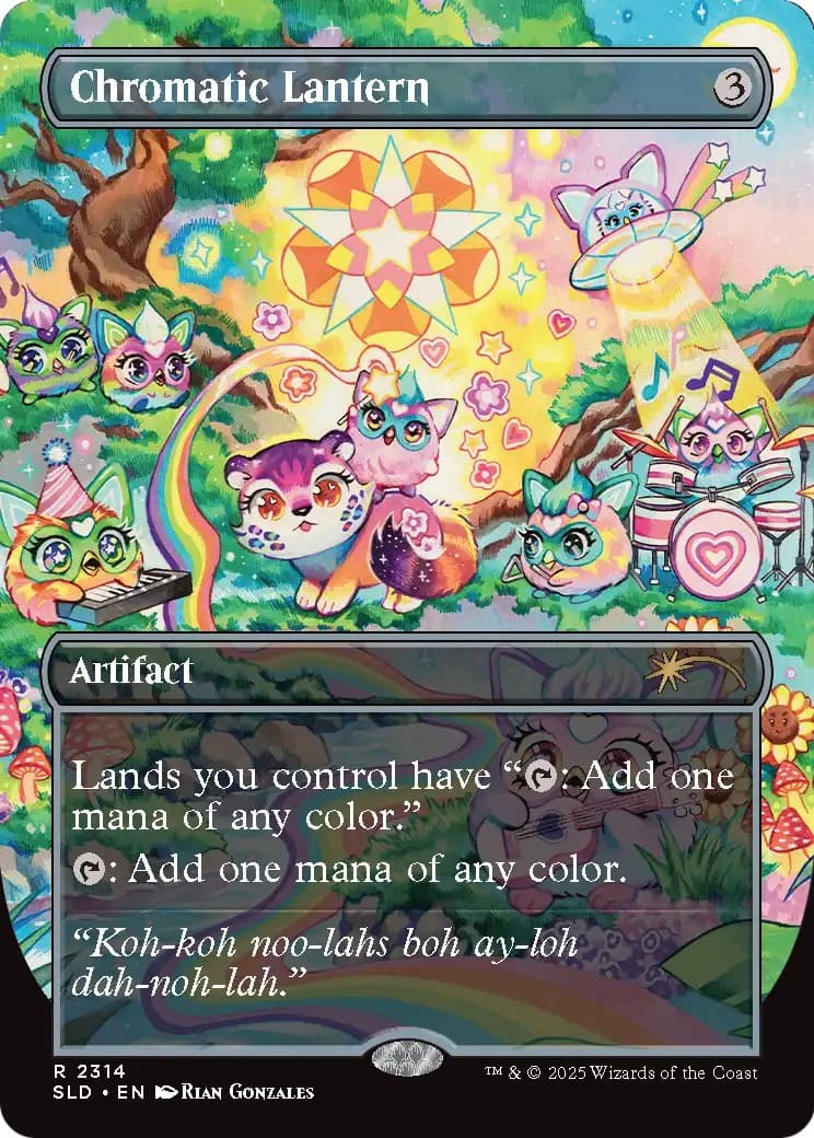Chromatic Lantern - Image 1