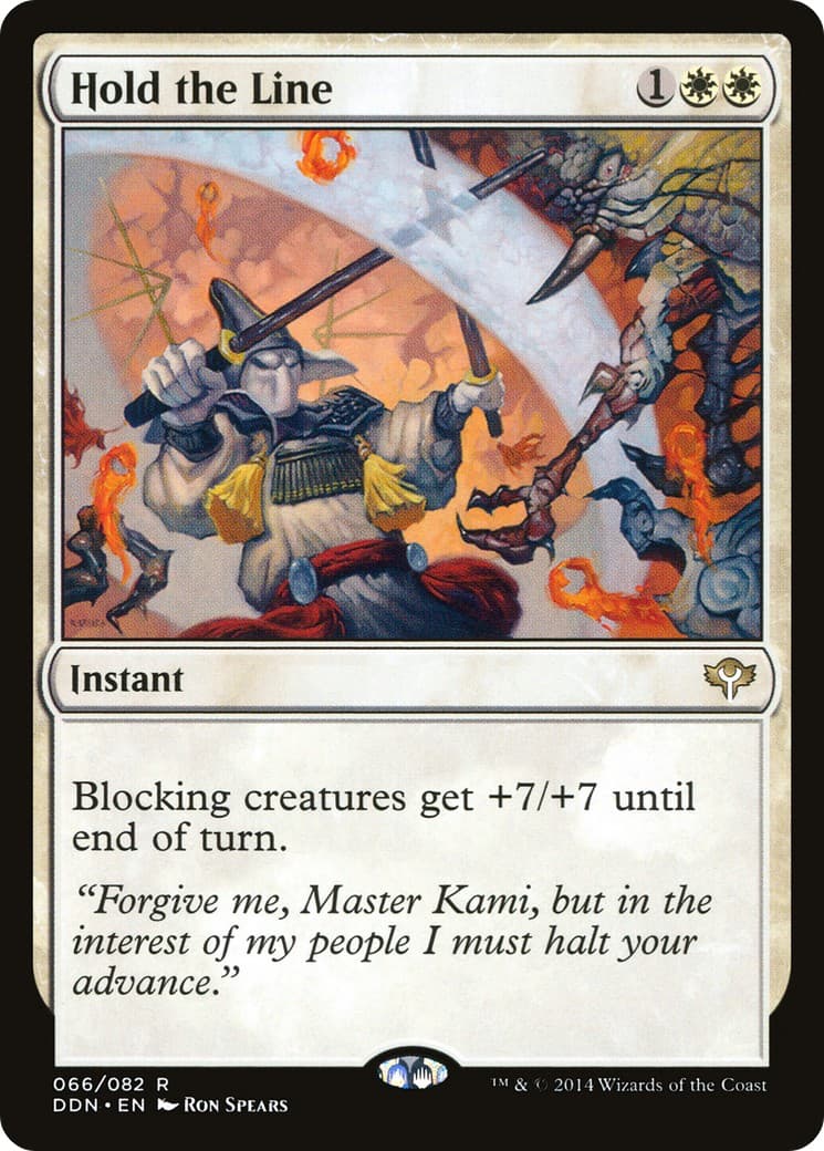 Hold the Line - Image 1