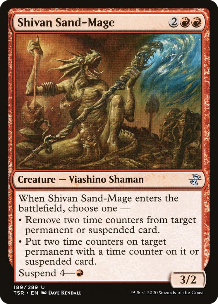 Shivan Sand-Mage - Image 1