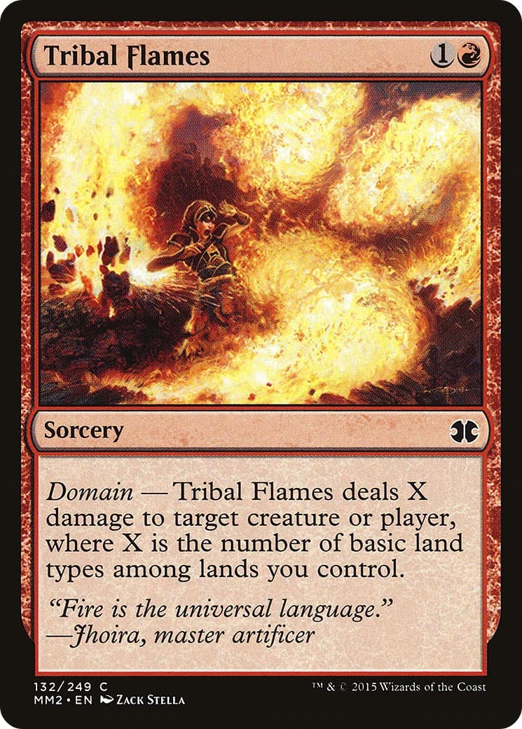 Tribal Flames - Image 1