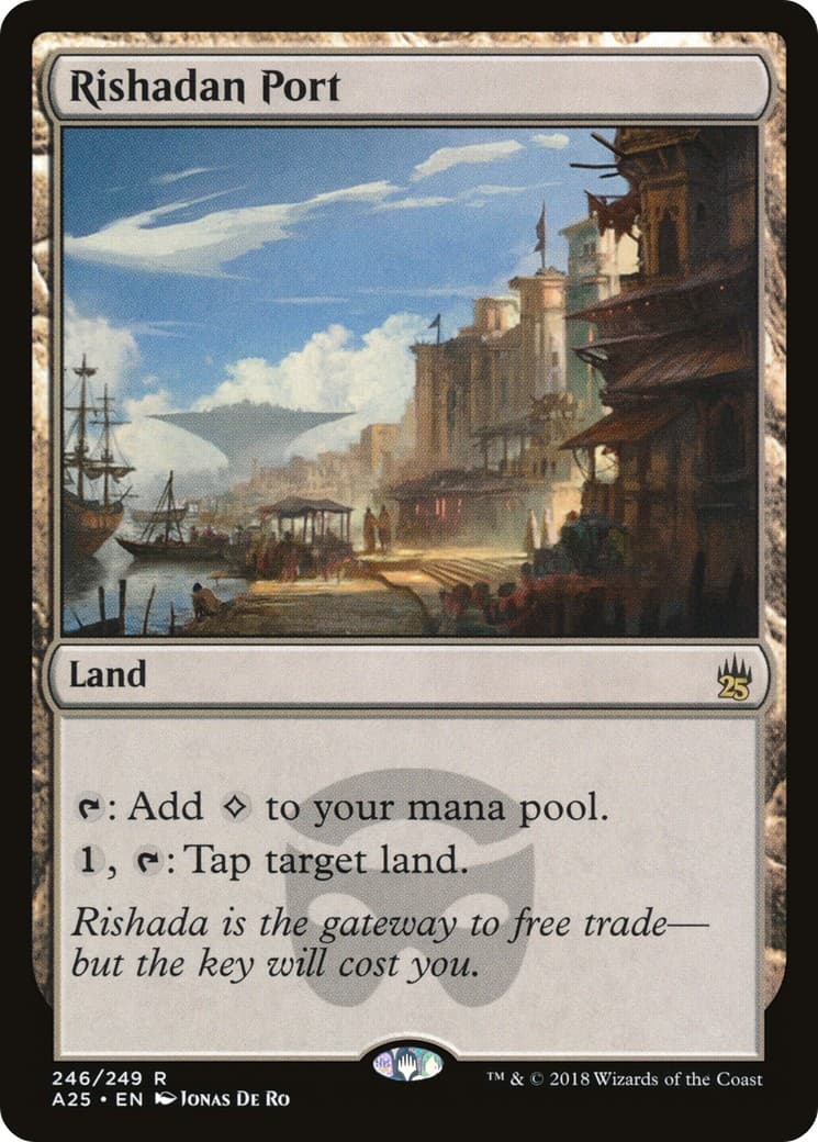 Rishadan Port - Image 1