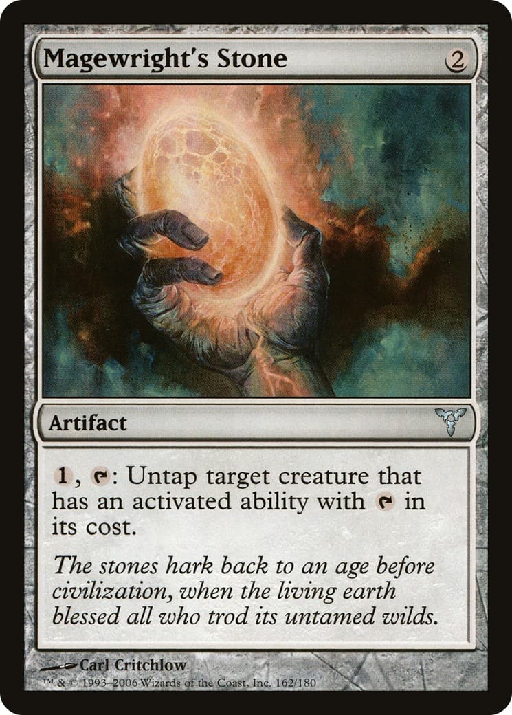Magewright's Stone - Image 1