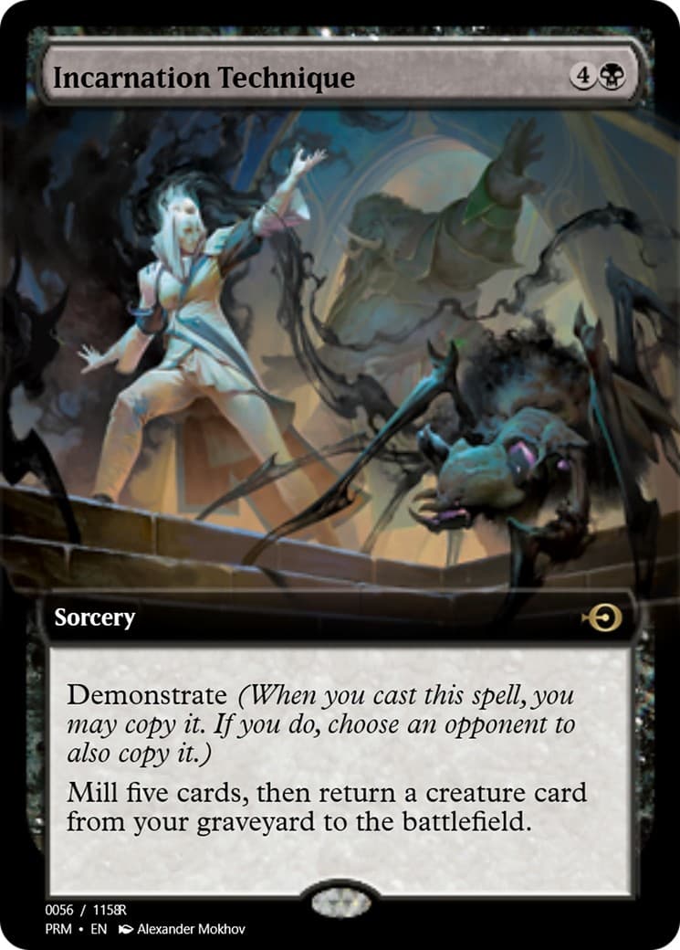 Incarnation Technique - Image 1