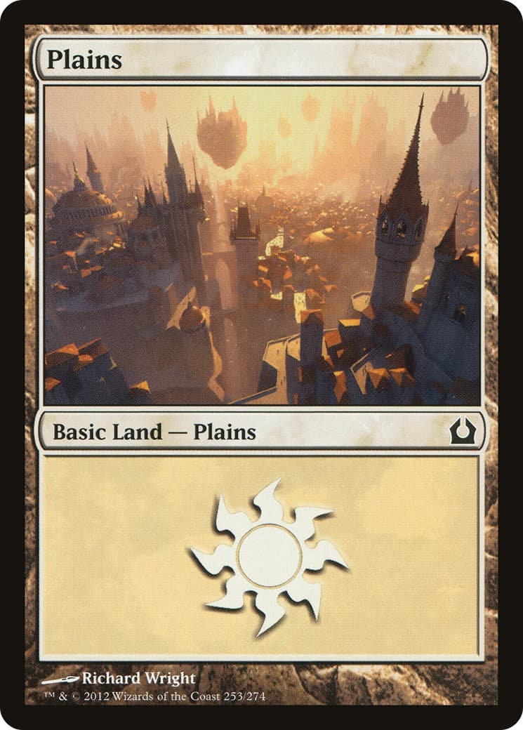 Plains - Image 1