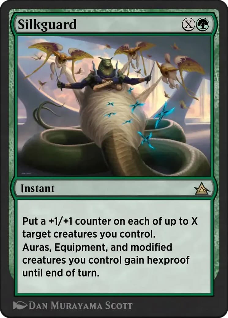 Silkguard - Image 1