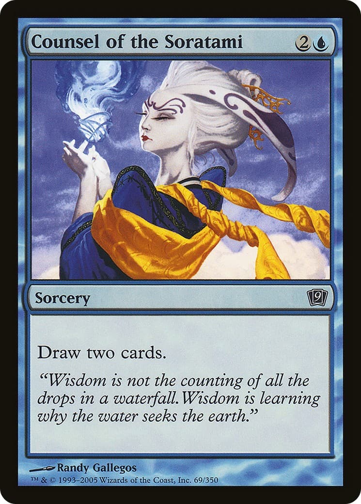 Counsel of the Soratami - Image 1