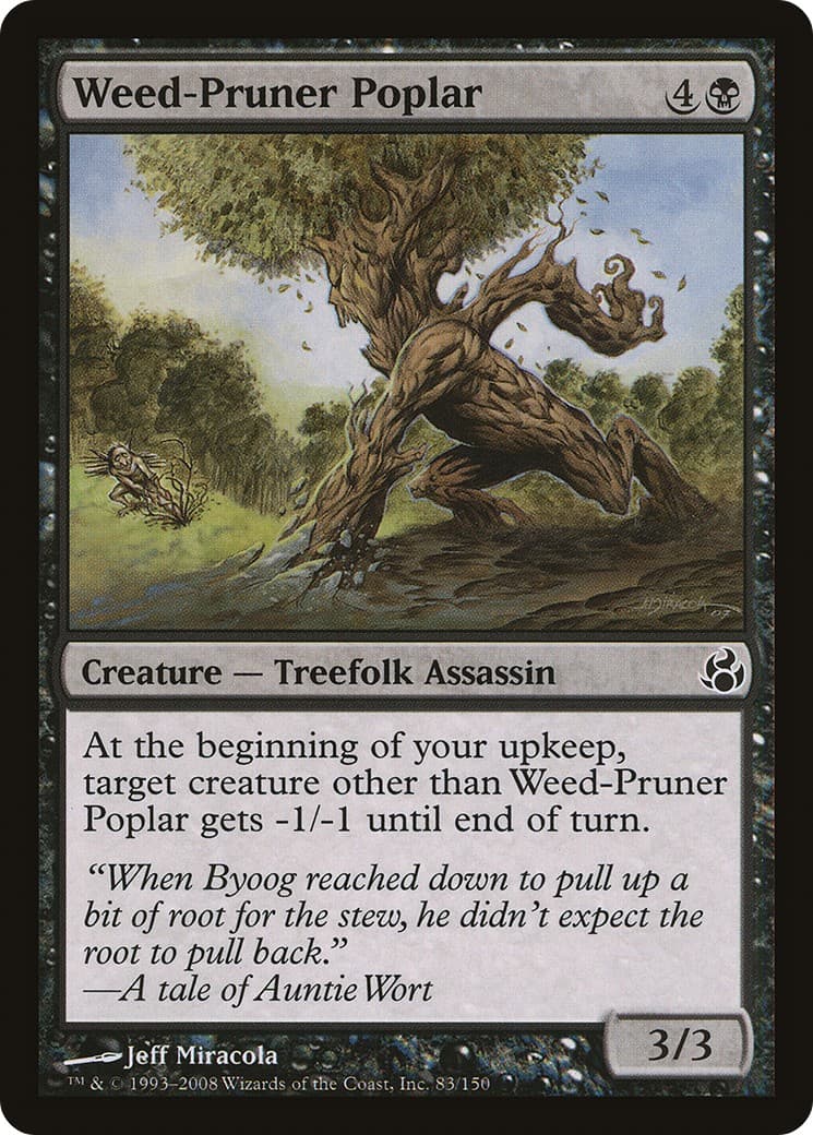 Weed-Pruner Poplar - Image 1