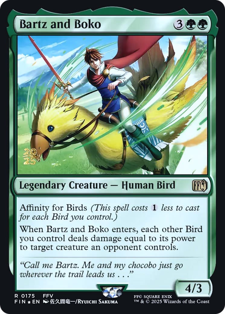 Bartz and Boko - Image 1