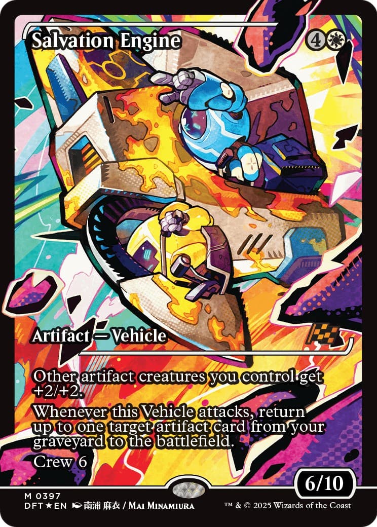 Salvation Engine - Image 1
