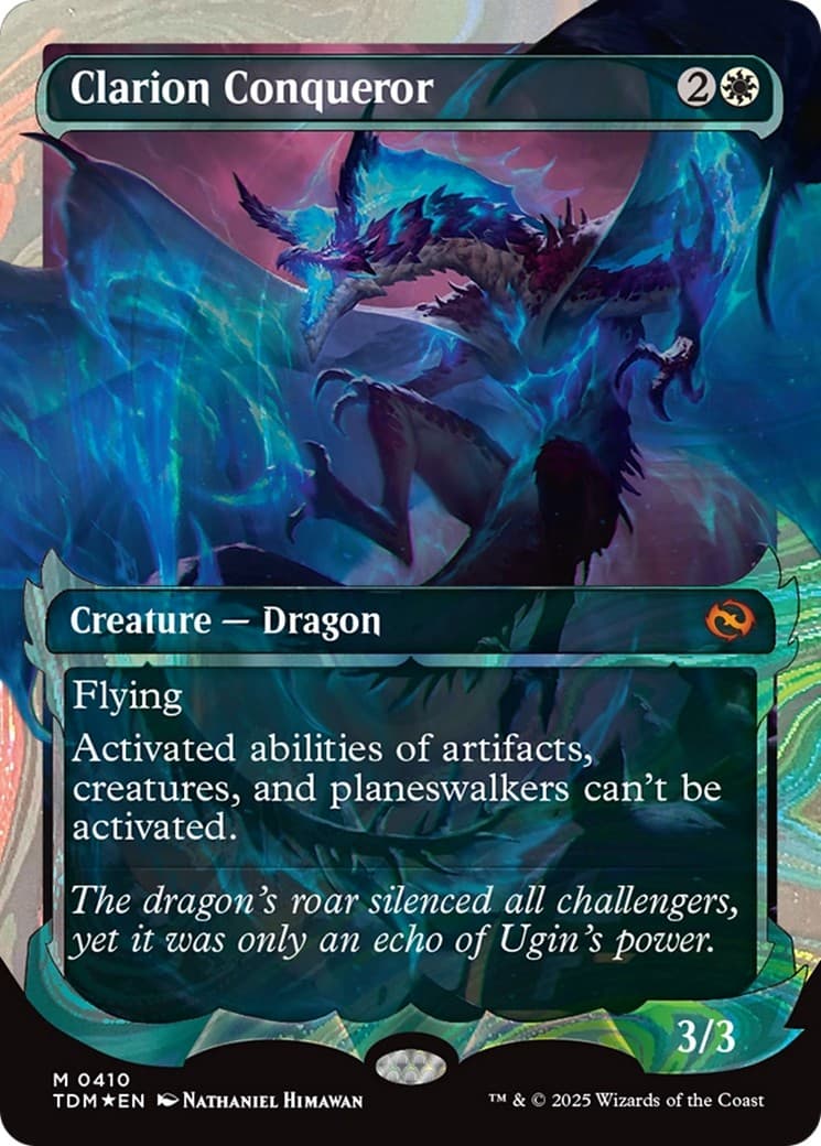Clarion Conqueror - Image 1