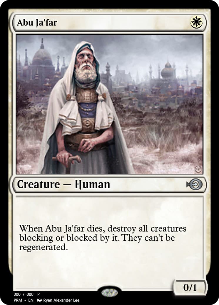 Abu Ja'far - Image 1