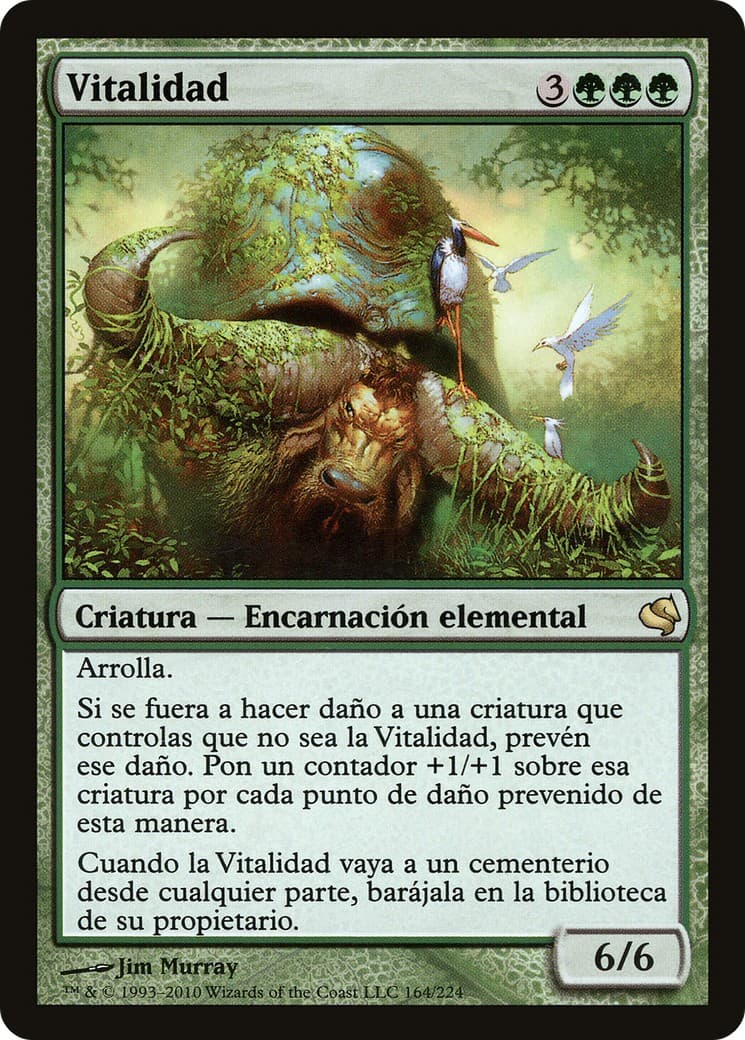 Vigor - Image 1