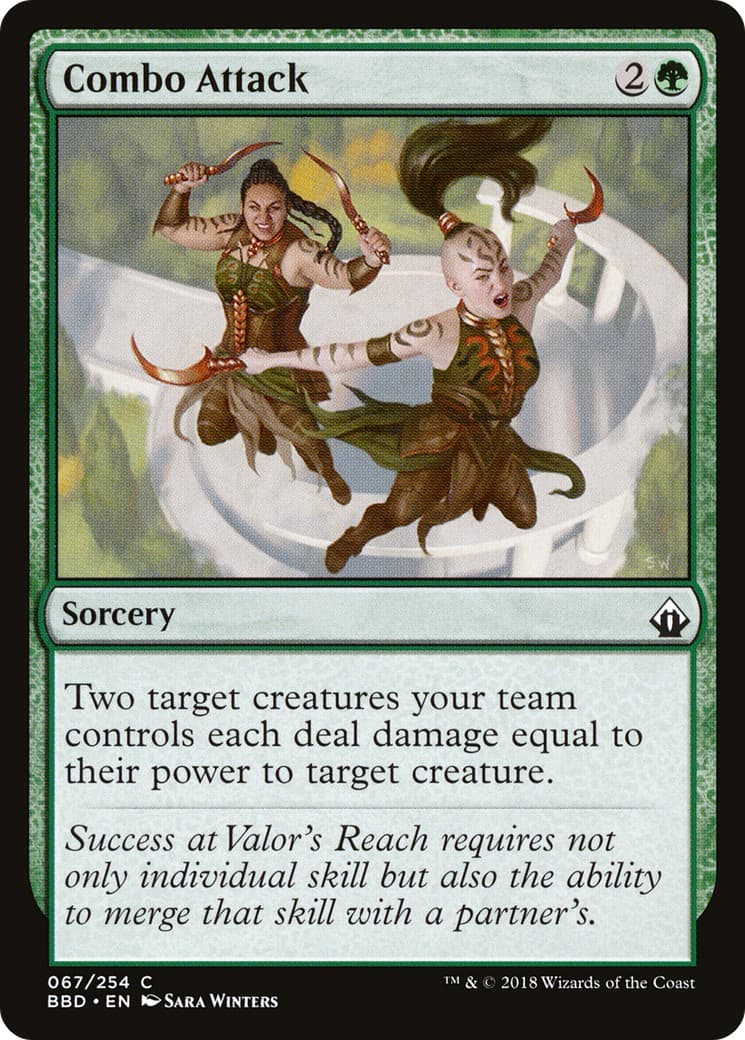 Combo Attack - Image 1