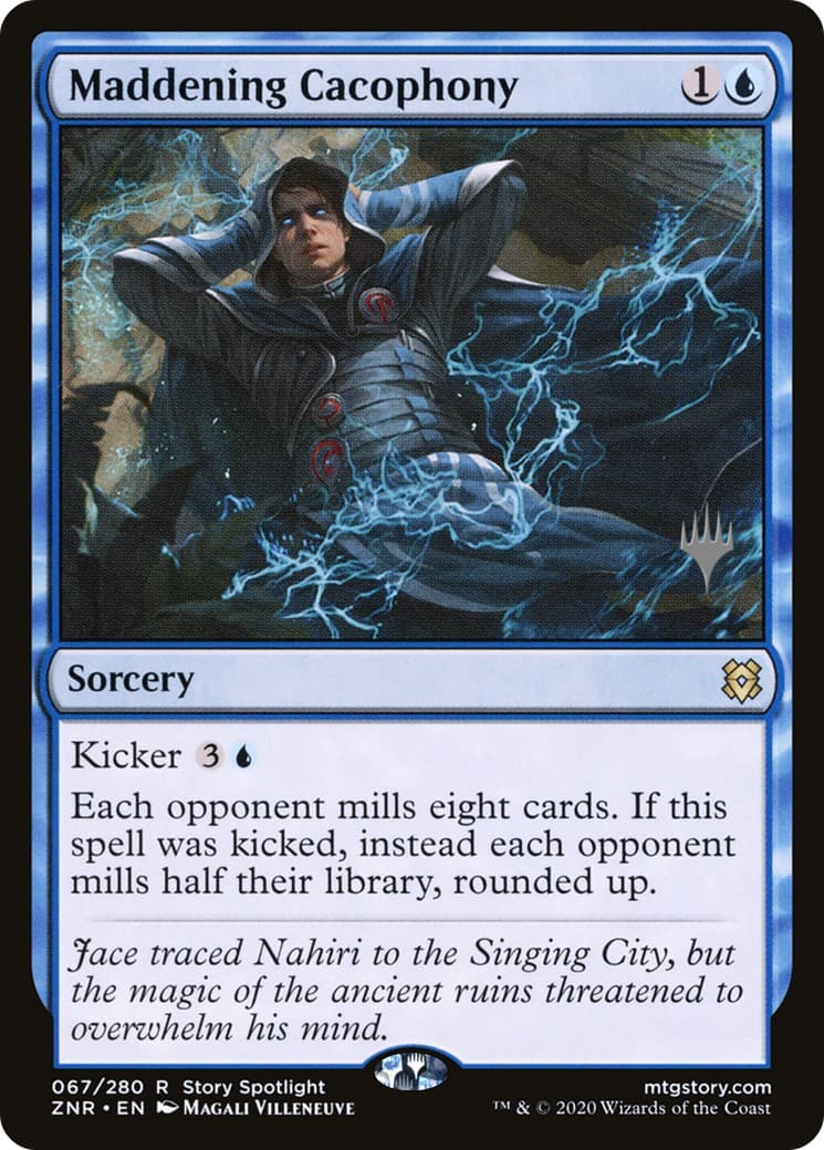 Maddening Cacophony - Image 1