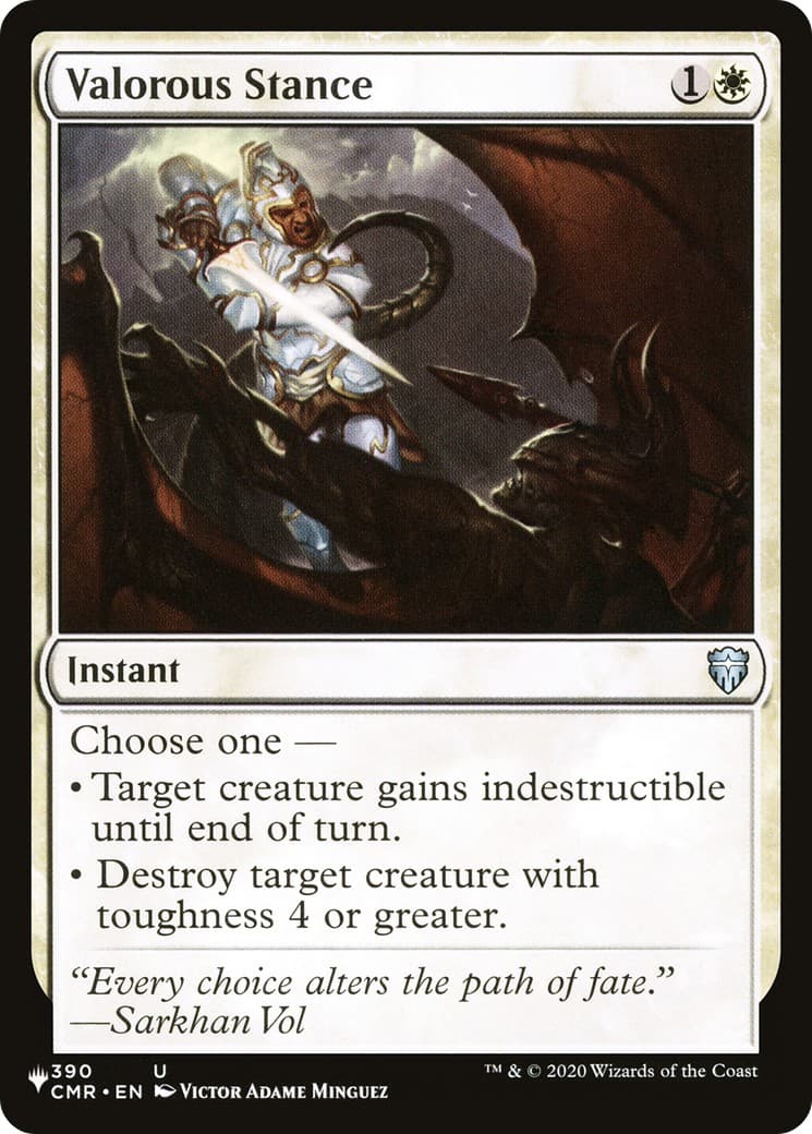 Valorous Stance - Image 1