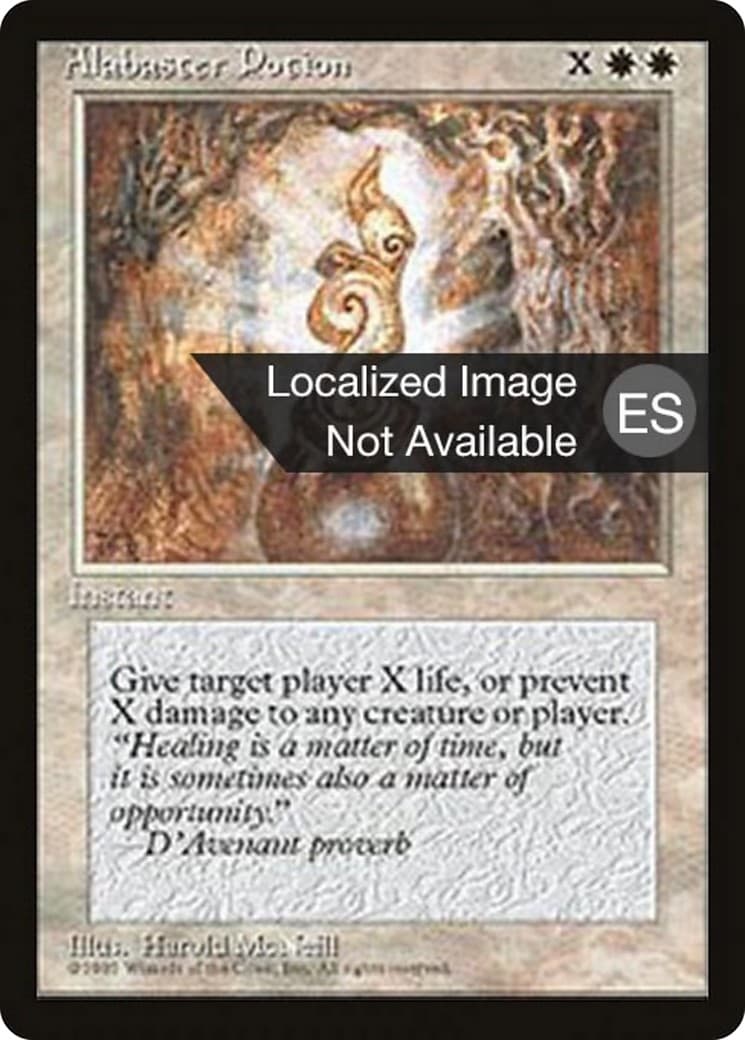 Alabaster Potion - Image 1