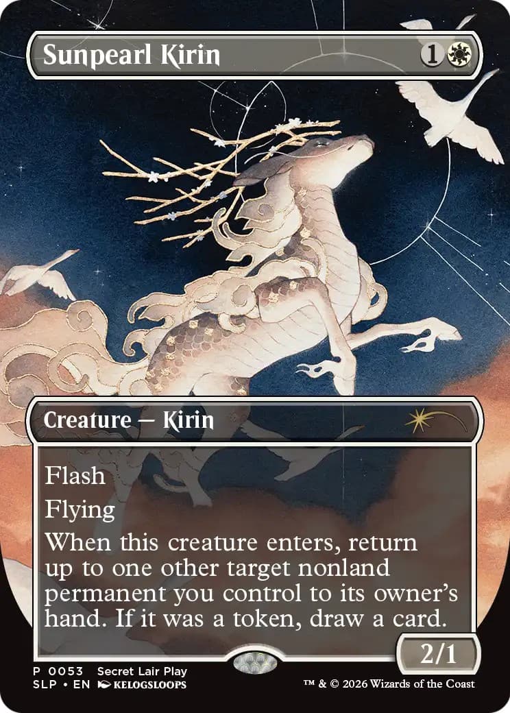 Sunpearl Kirin - Image 1