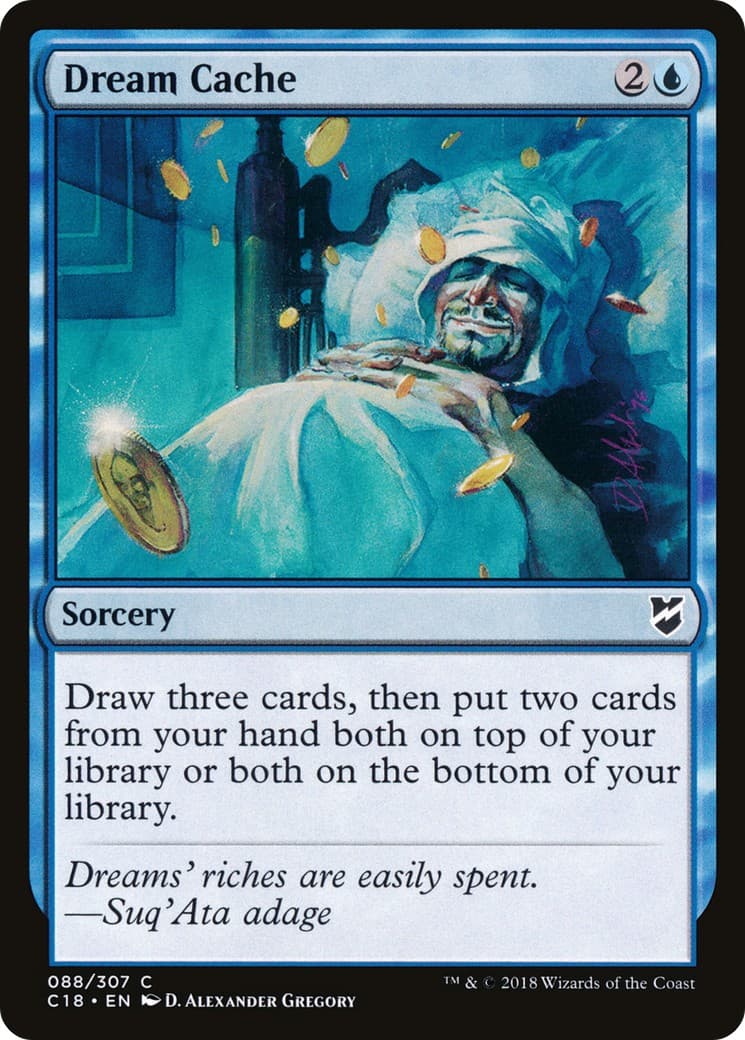 Dream Cache - Image 1