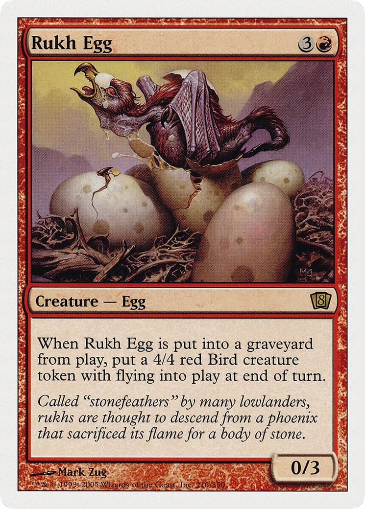 Rukh Egg - Image 1