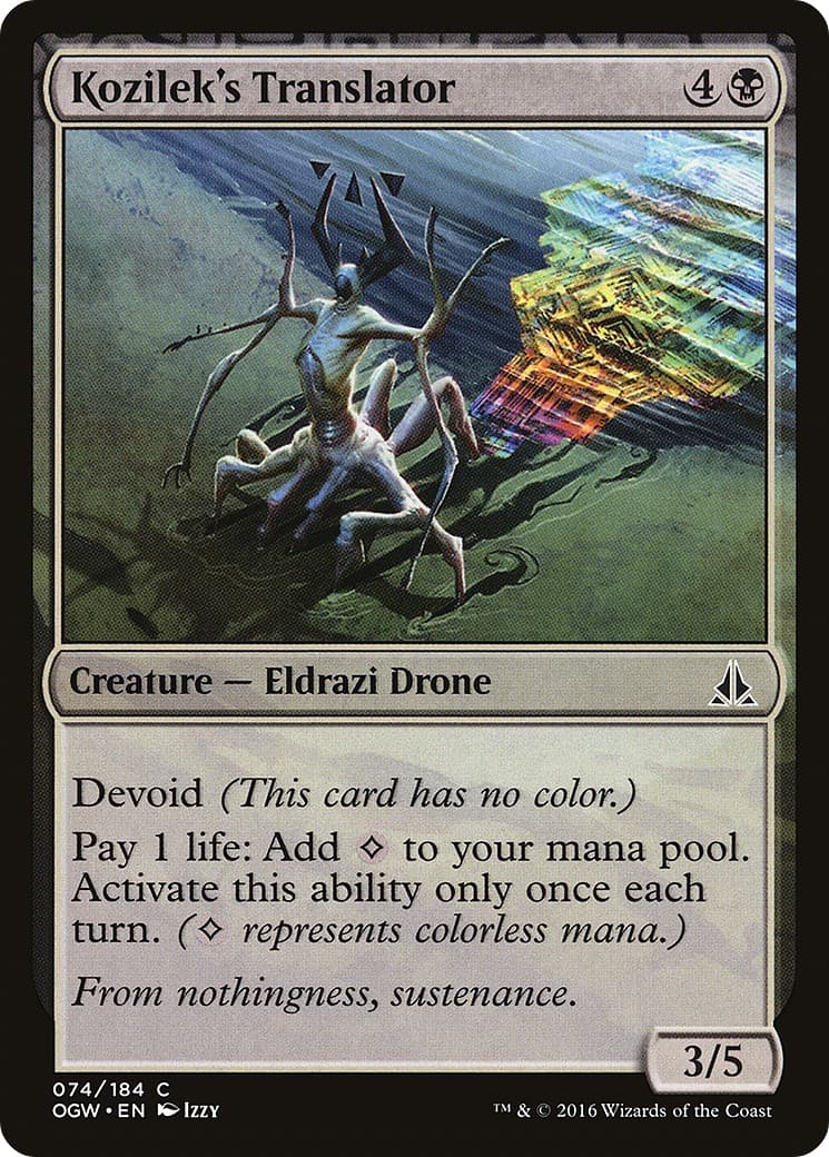 Kozilek's Translator - Image 1