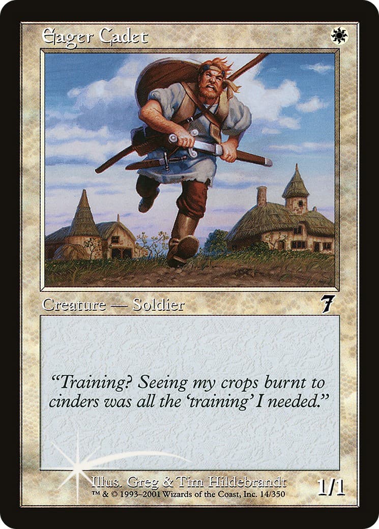 Eager Cadet - Image 1