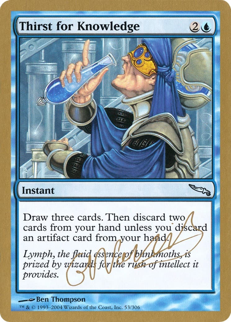 Thirst for Knowledge - Image 1