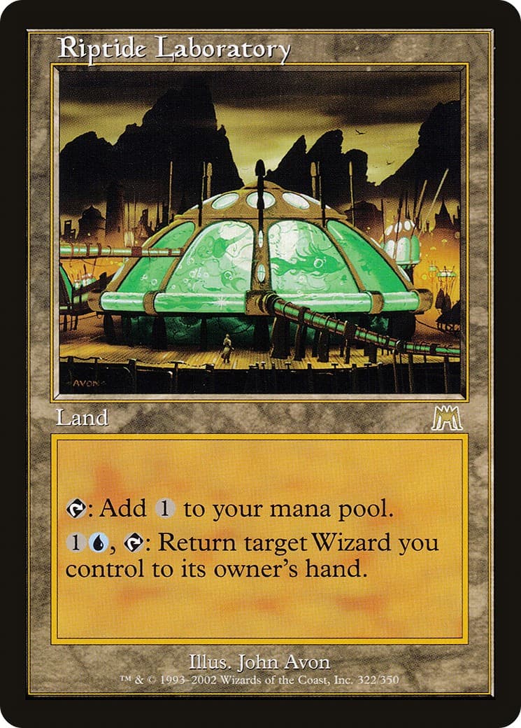 Riptide Laboratory - Image 1
