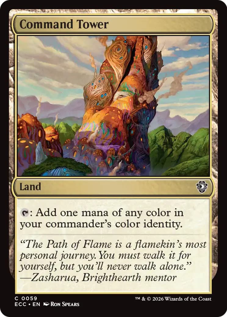 Command Tower - Image 1