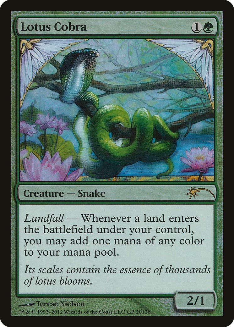 Lotus Cobra - Image 1