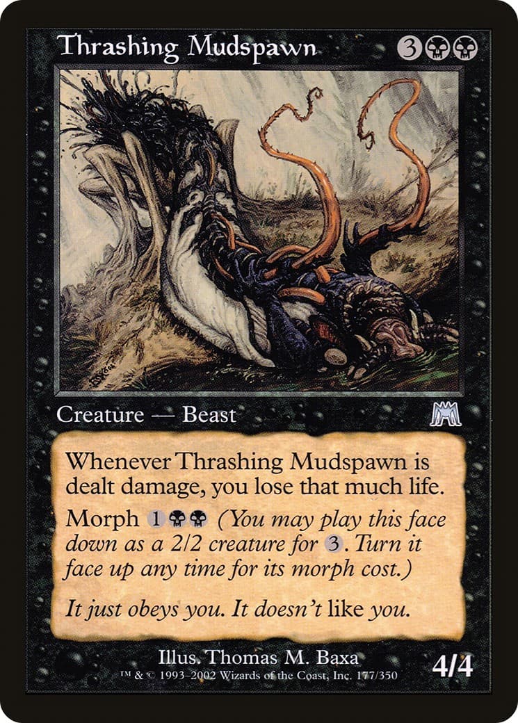 Thrashing Mudspawn - Image 1