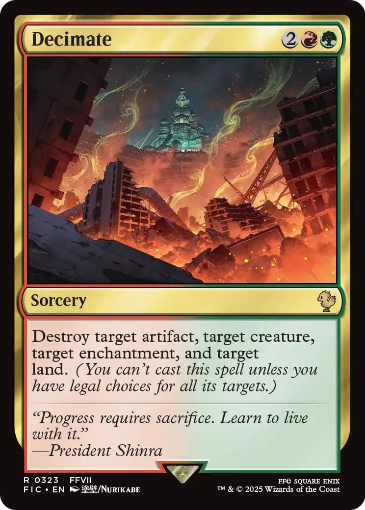 Decimate - Image 1