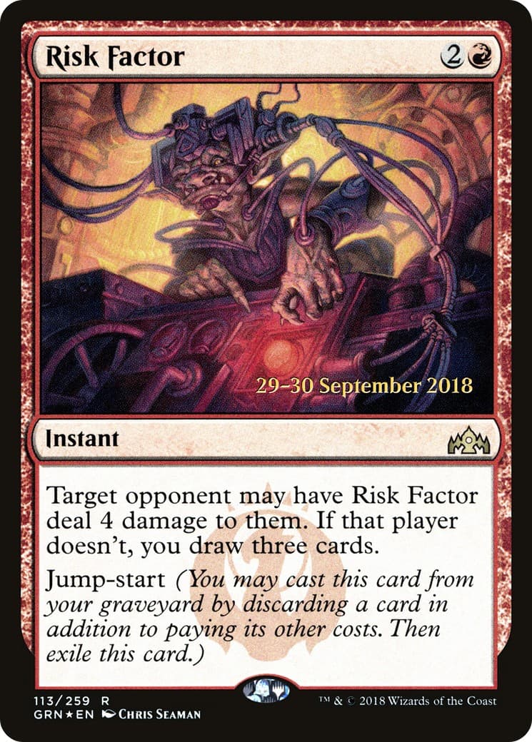 Risk Factor - Image 1