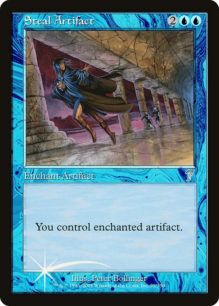 Steal Artifact - Image 1