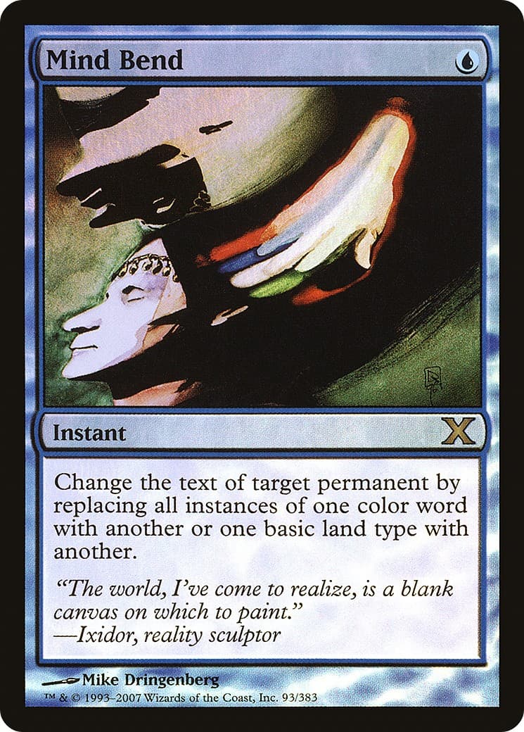Mind Bend - Image 1