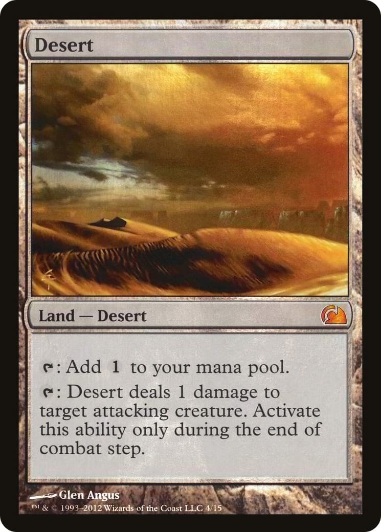 Desert - Image 1