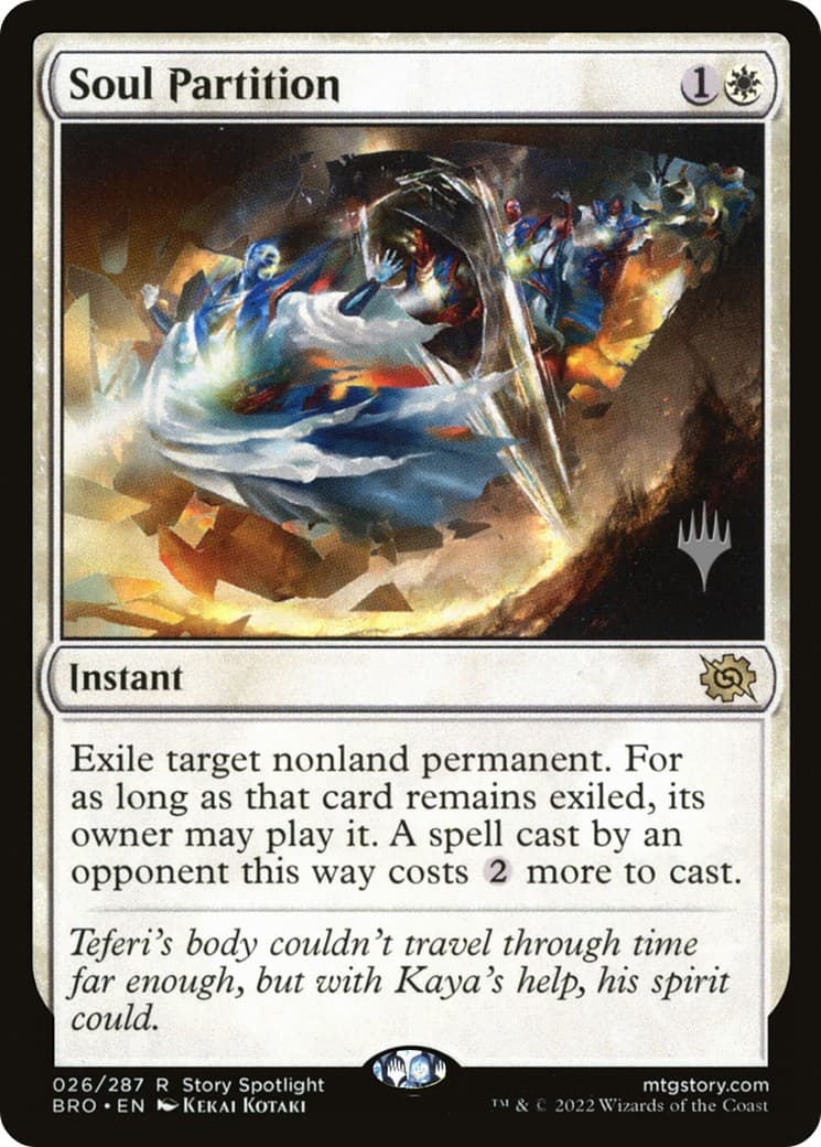Soul Partition - Image 1