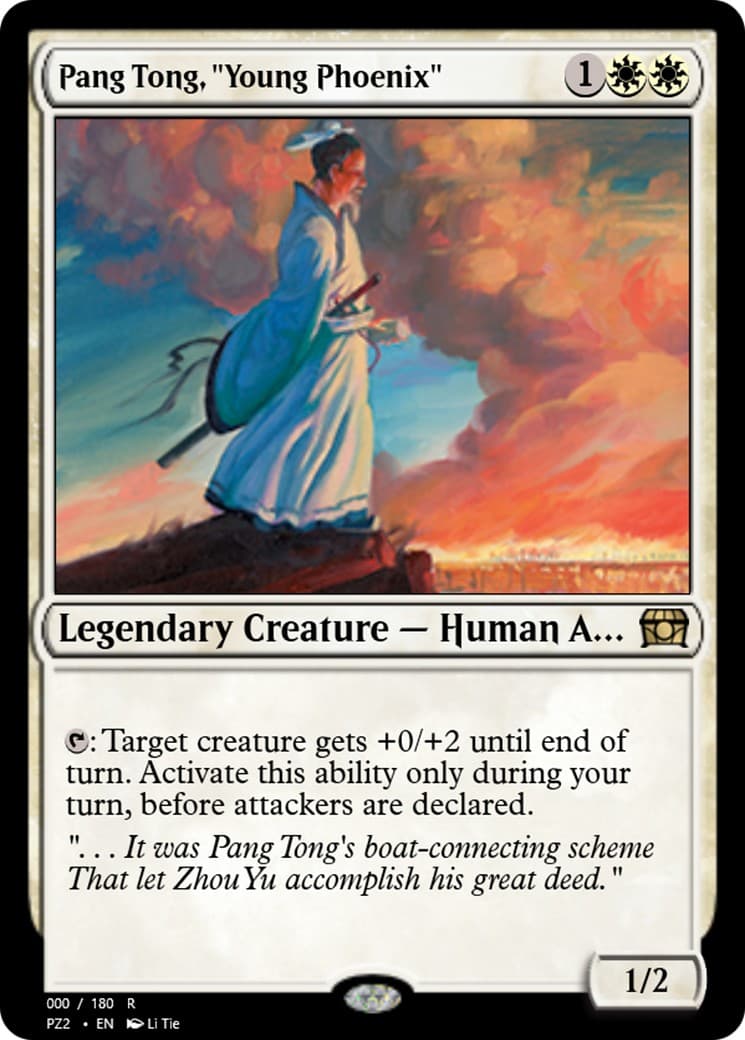 Pang Tong, "Young Phoenix" - Image 1