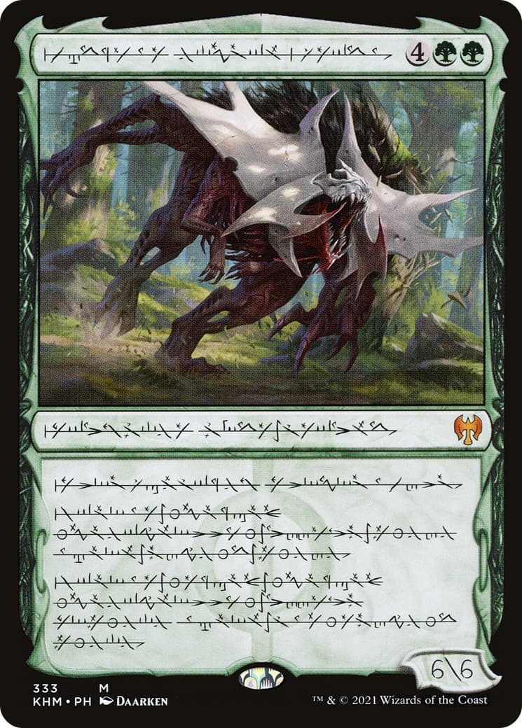 Vorinclex, Monstrous Raider - Image 1