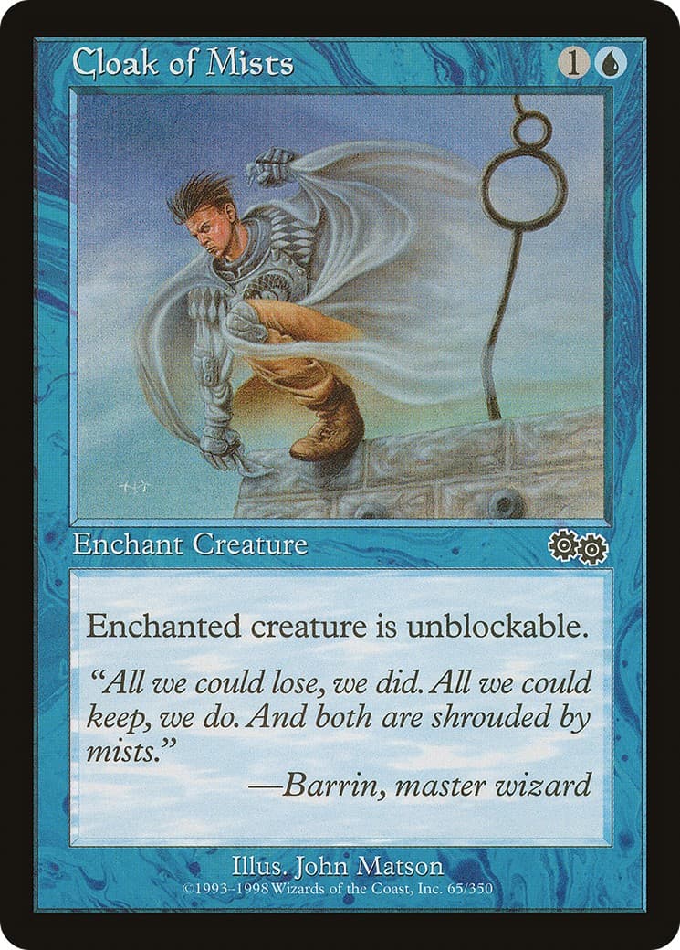 Cloak of Mists - Image 1